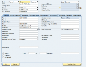 Business Software Customer Screenshot
